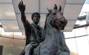 musei capitolini rome italy